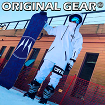 Original OG21 new mens and womens single and double board ski bundle foot snow pants windproof waterproof wear-resistant stormtrooper snow skirt