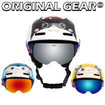 France  OG  21 new childrens single and double board professional grade ski helmet protection equipment cartoon cute