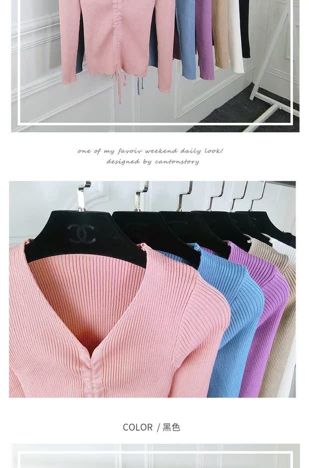 Mùa xuân và mùa thu của phụ nữ phiên bản Hàn Quốc của áo len trắng cổ chữ V dây rút tay dài, áo len lụa mỏng mặc áo sơ mi mỏng áo cardigan nữ hàn quốc