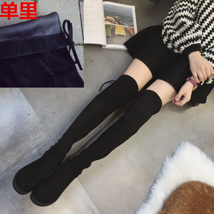 Bottes mi-saison femme en Caoutchouc - Ref 3250672 Image 19