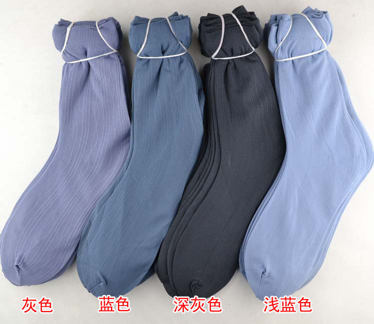 Chaussettes - collants - Ref 769621 Image 8