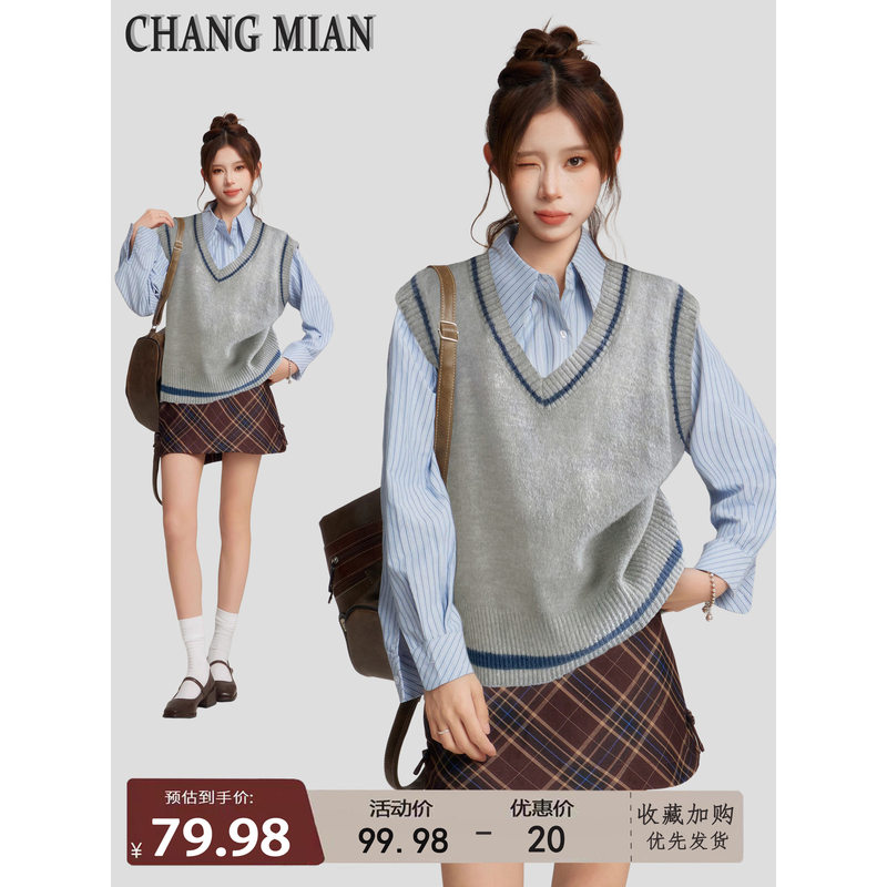 Gray V-Neck Sleeveless Knitted Vest for Women, Spring, Autumn and Winter, Preppy Style Vest, Sweater Vest, Layered Shirt Top