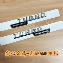 Suitable for Mercedes-Benz modification amg side label A- class B- class C- class GLC-class body sticker C63CLA45E43 metal logo