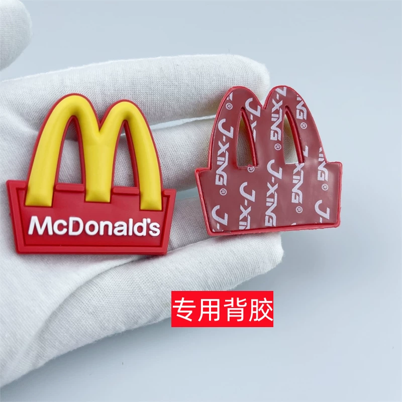 Electric car, retroreflective three dimensional sticker for auto, in 3d format
