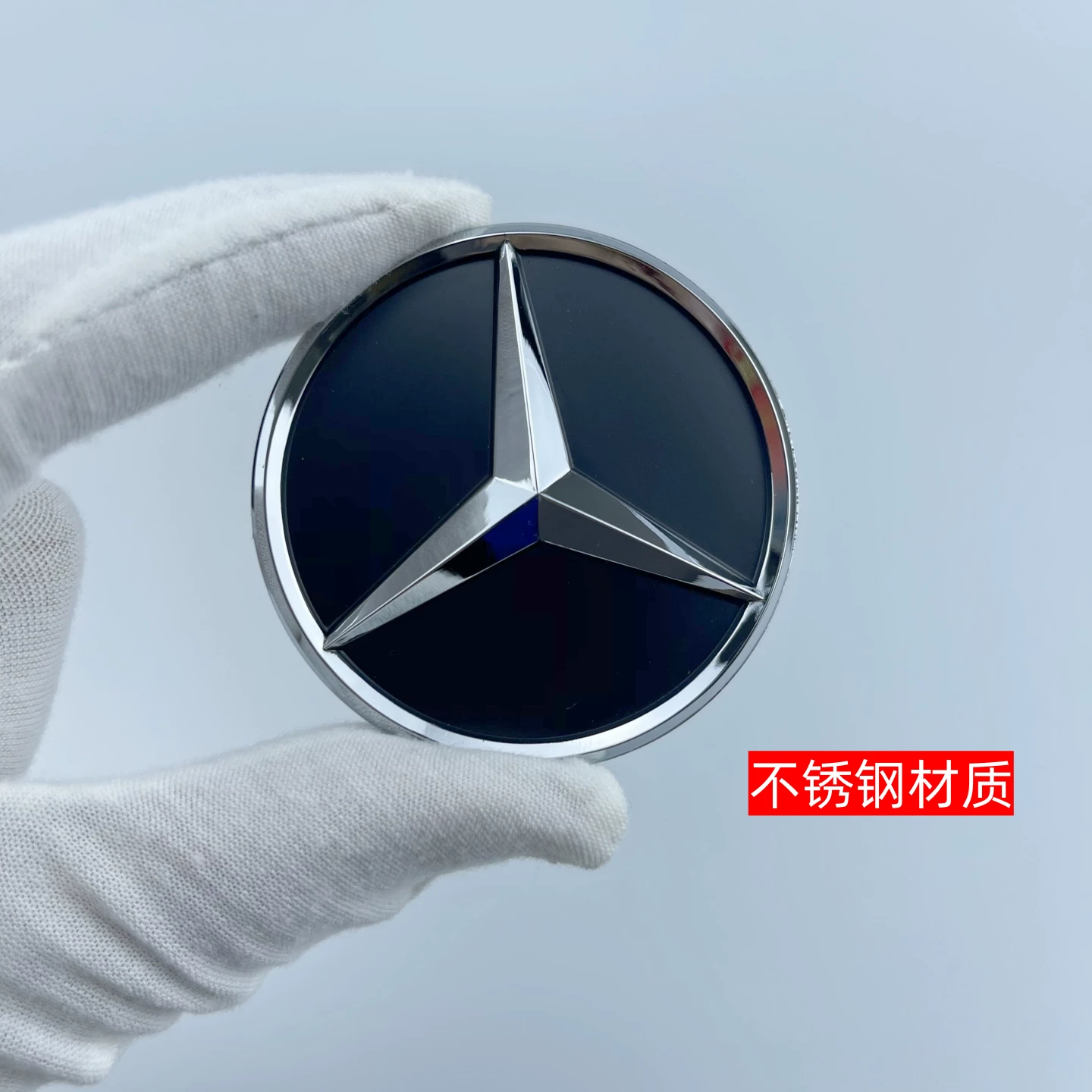 Подходит для модификации рулевого колеса Mercedes-Benz C-Class C260 C200 C180 C63 звезда трезубец интерьеры автомобиля без разборки установка