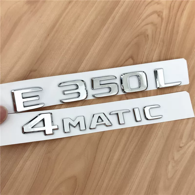 Подходящий для автомобильной этикетки на цифровом хвосте Mercedes-Benz E-класс E300LE200 CGIE260LE63 полноприводной автомобильной наклейки 4MATIC