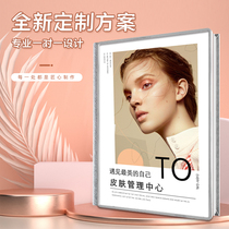 Skin management Price List skin management picture album Beauty price list price this price list micro plastic price list