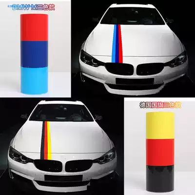 Creative roof map man personality back door decal appearance car sticker scratch tail driver beautification strip