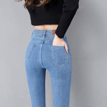 Haute taille 90% jeans Femmes petites leggings 2023 Nouvel été noir Slim Fit 100 tours élastique serré pantalon long