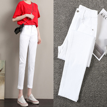 White high-waisted jeans womens nine-point loose thin section 2021 spring and autumn new thin Harun Dad womens pants