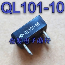 Original imported machine cutting bridge QL101 - 10 test for delivery quality assurance