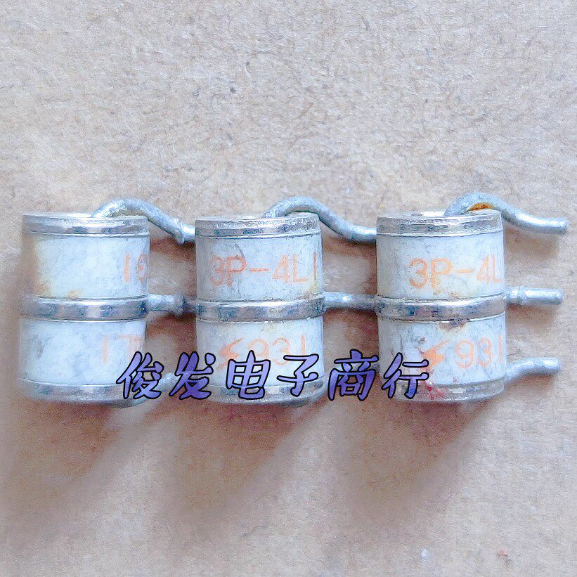 Original demolition machine 3J350J3 gas discharge tube original inserted ceramic discharge tube 3 feet detonator