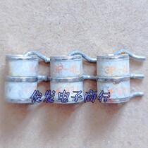 Original demolition machine 3J350J3 gas discharge tube original inserted ceramic discharge tube 3 feet detonator