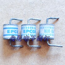 EPCOS EPCOS Ceramic Gas Discharge Tube EPCos 800