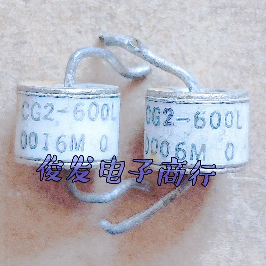 Original demolition machine 600V discharge tube CG2 - 600L diode ceramic gas discharge tube