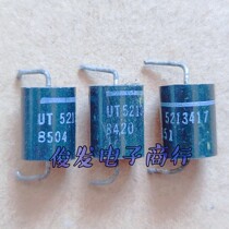 Original dismantler diode UT 5213417 Test good quality assurance