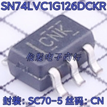New original SN74LVC1G126DCKR screen printing SC70-5 single buffer