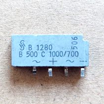 Original imported machine cut bridge B500C1000 700 test good shipping quality assurance spot shot