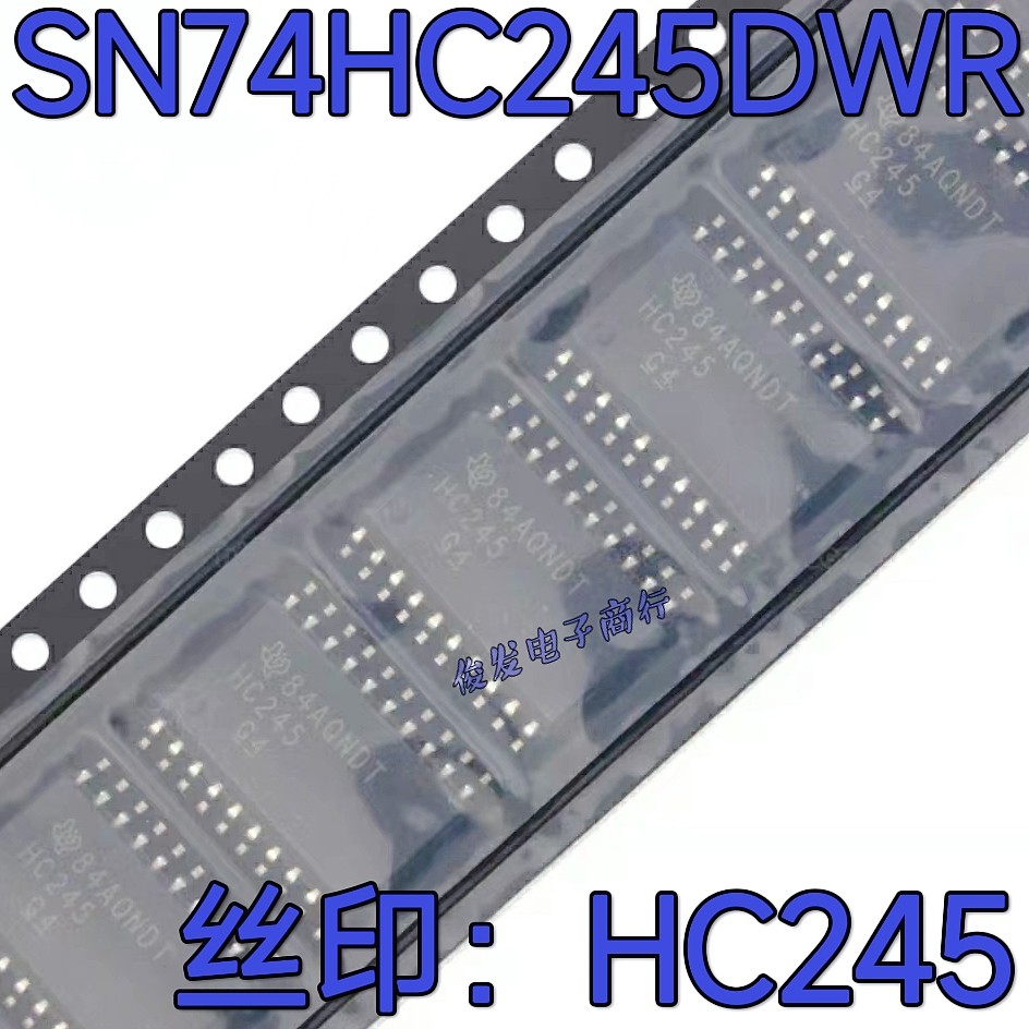 Original SN74HC245DWR SOIC-20 Three state output eight bus transceiver chip