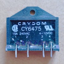 CYDOM Solid State Relay CY6475 240V 15A 4-10VDC