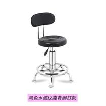 High chair Beauty salon Barber shop fashion lifting backrest Big chair chair Office chair backrest chair Salon chair