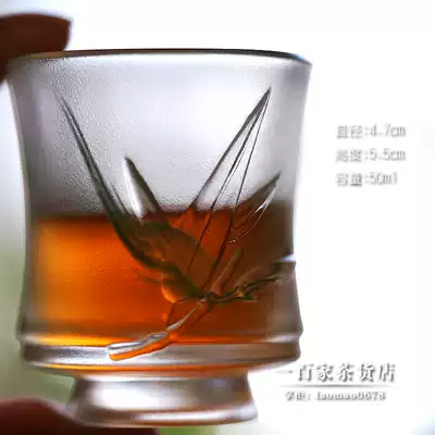 Liang Mingyu glass tea set Bijun bamboo festival glass tea wine wine can be literati tea new products