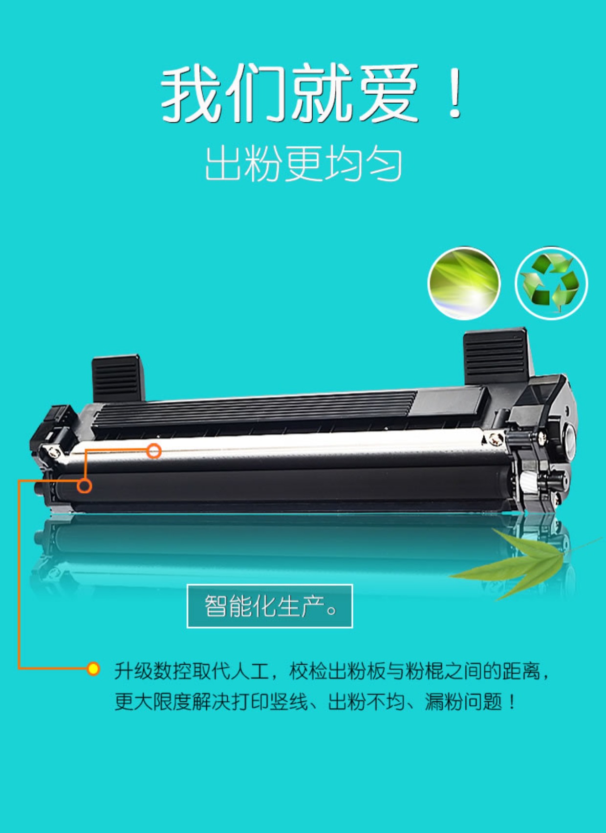 Thích hợp cho hộp mực gốc Fuji Xerox m118w p115b / w sấy trống p118 trống trống fs máy in docuprint trống bột xerox hộp bột fujixerox hộp mực laser m115b - Hộp mực hộp mực máy in laser	
