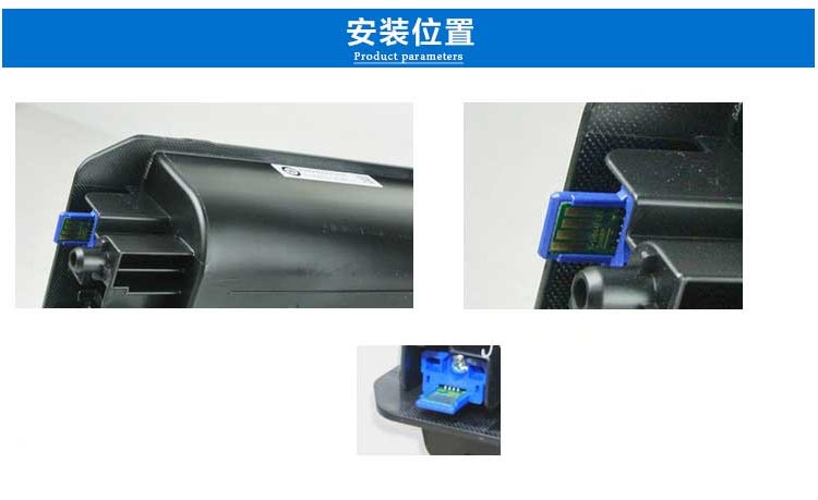 Thích hợp cho chip đếm sắc nét MX-237CT 2348D 2048N xi lanh bột AR-2048S thanh lý 3148N hộp bột 2648N máy in 6023 mực máy photocopy mực MX238 - Phụ kiện máy in phụ kiện máy in lụa