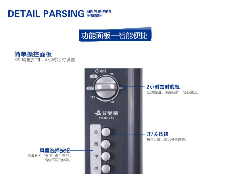 quạt cây senko Cửa hàng vương miện Quạt gió Emmett Quạt điện 18 inch Quạt kỹ thuật còi FS4521T2 Quạt kỹ thuật FS4517T2 - Quạt điện quạt lioa