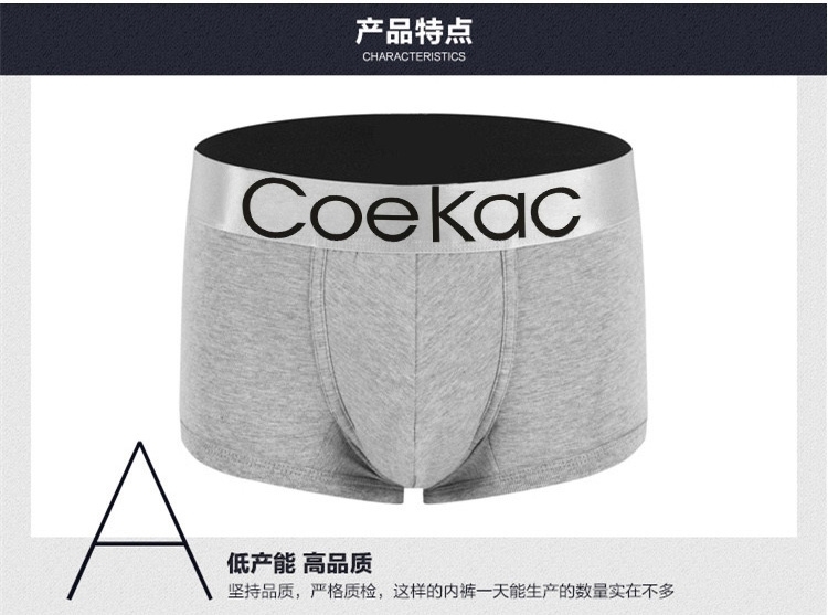 Coekac Đồ lót nam cho nam Boxer Quần nam Quần đầu cho bé trai Quần góc Tide Thanh niên Quần lót nam quan xi nu