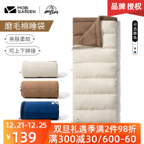 Makodi tent sleeping bag adult camping winter outdoor portable padded single rectangular travel warm bag