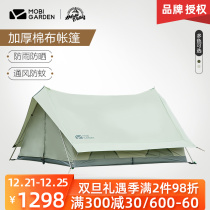Makodi camping tent outdoor portable folding cotton double large space era 150 camping anti-rainstorm