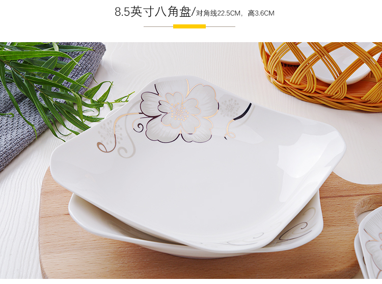 Jingdezhen bộ đồ ăn gốm bộ quà tặng Trung Quốc phong cách nhỏ tươi thời trang khỏe mạnh nhà bếp sáng tạo kết hợp bộ đồ ăn