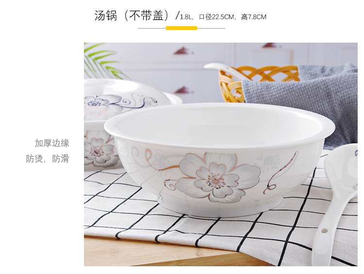 Jingdezhen bộ đồ ăn gốm bộ quà tặng Trung Quốc phong cách nhỏ tươi thời trang khỏe mạnh nhà bếp sáng tạo kết hợp bộ đồ ăn