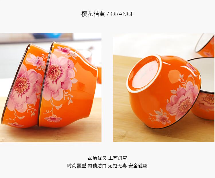Mới tráng men theo phong cách gốm sứ sáng tạo món ăn kết hợp bộ bát đĩa quà tặng bộ bát sứ dày khay gỗ đựng đồ ăn