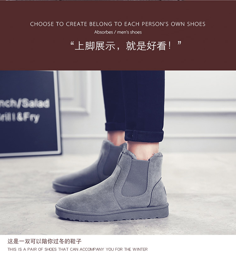 Mùa đông mới cộng với nhung tất cả đôi giày tuyết màu đen Đôi giày da Anh Hàn Quốc đôi giày ngắn màu đen tinh khiết giày nam lacoste