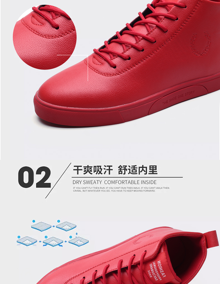 Elk xuân đỏ tăng nam Hàn Quốc xu hướng giày đỏ cao triều xã hội nam nam nhỏ giày đỏ jordan dior cổ thấp