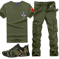 Jun Green 607+8010+8903 обувь