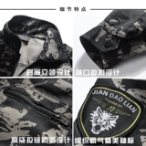 Черный камуфляжный летний тонкий тактический комплект для работы