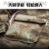   钖勬   杩  杩  嶅 嶅 瑁呯  綔 綔 綔 濆 濆 ヤ ヤ 綔 綔 璁 璁 戝 戝 戝 戝 микс