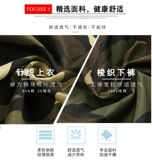 Летняя тонкая футболка, камуфляжные дышащие штаны для школьников, камуфляжный комплект, короткий рукав, китайский стиль