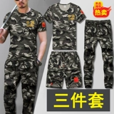 Летняя камуфляжная футболка с коротким рукавом, комбинезон, короткий рукав