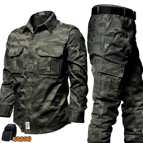 Эластичный хлопковый камуфляжный оригинальный комплект, рубашка, комбинезон