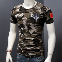 X607 Grey Camouflage (War Wolf)