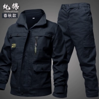 630 тибетский синий набор