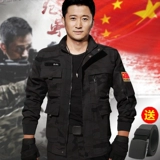 Мужской демисезонный хлопковый камуфляжный комплект для работы, защита от ожогов, увеличенная толщина