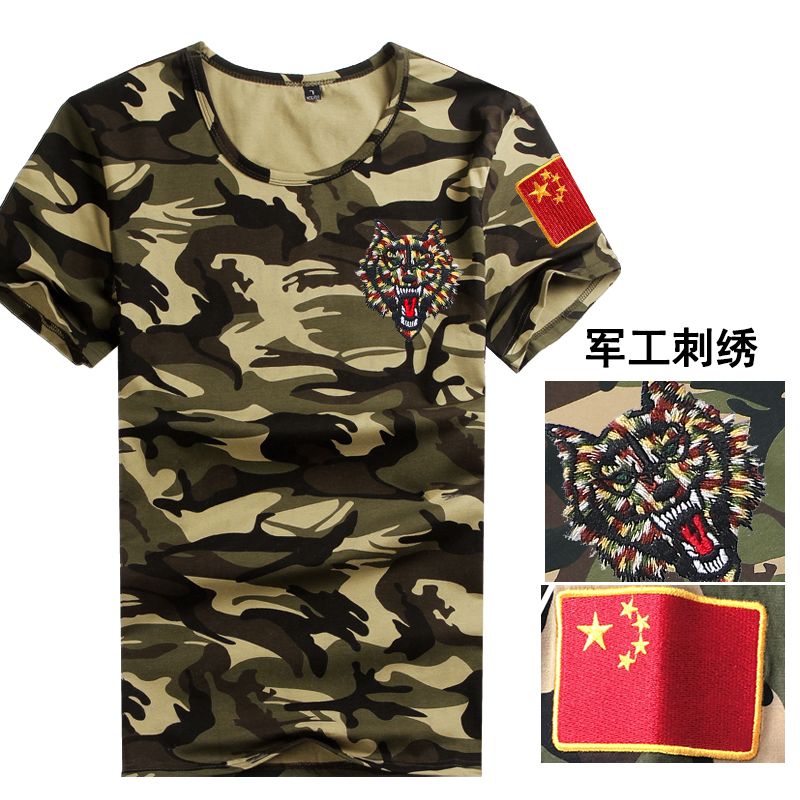Pure cotton military uniform Men's military camouflage camouflage short-sleeved military training special forces top clothing Long-sleeved half-sleeve t-shirt