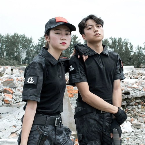 Ся Сянье T -Форбат тактическая кампания мужская мужская мужская мужская фанатская набор мужская одежда Moodle Fan G321 Французская лягушательная одежда