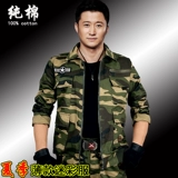 Хлопковая куртка, камуфляжный эластичный износостойкий комплект для работы