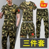 Летняя камуфляжная футболка с коротким рукавом, комбинезон, короткий рукав